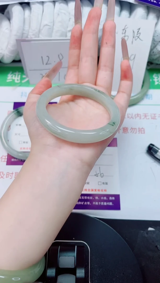 未镶嵌手镯石英质玉109-55/56