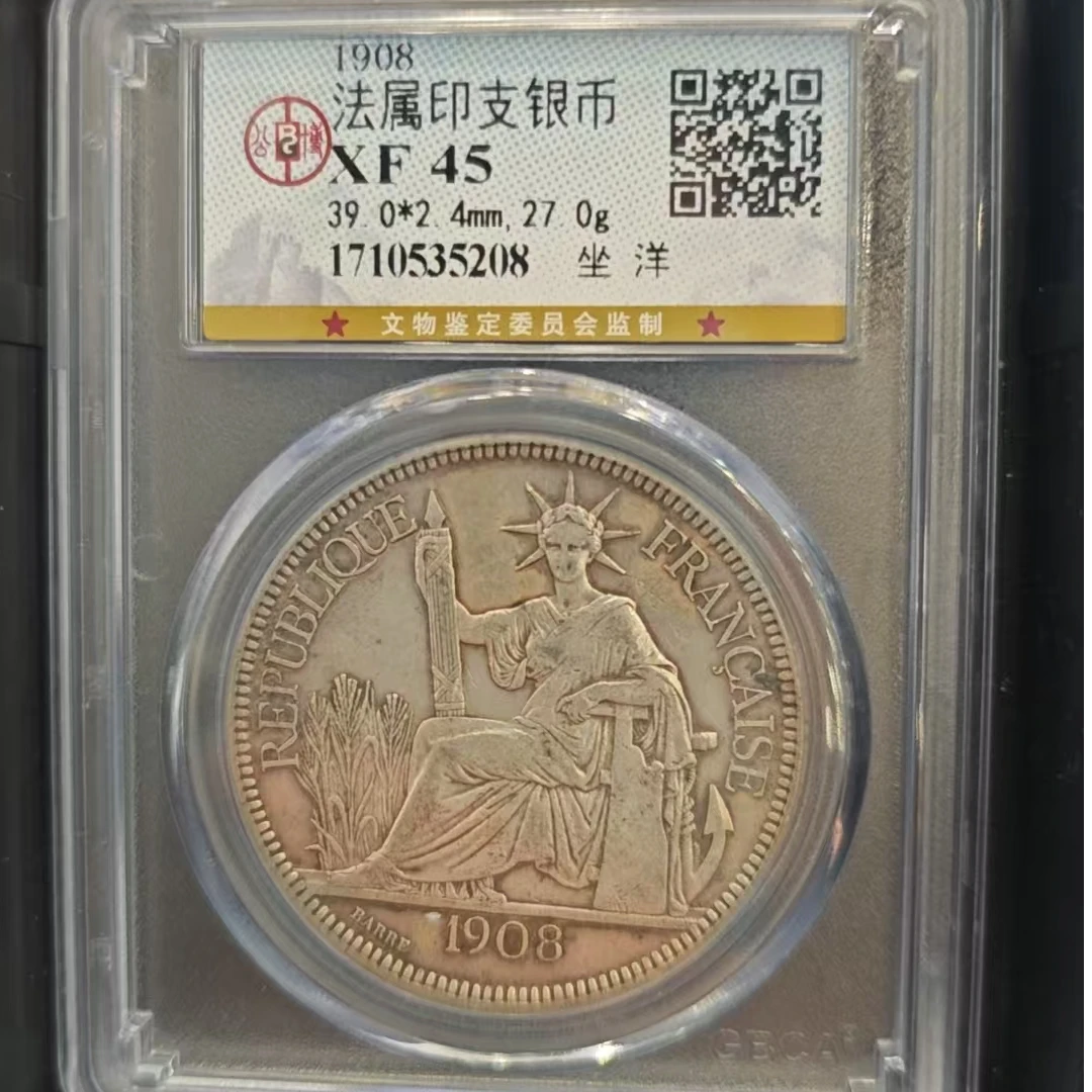 公博 XF45 坐洋    1710535208