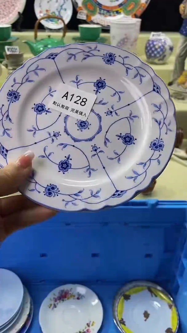 其他瓷片【默认微瑕】--