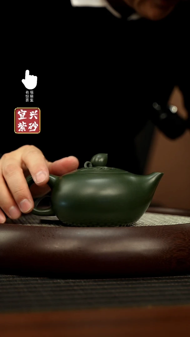 【闪购商品】紫砂壶h3268h3268h3268