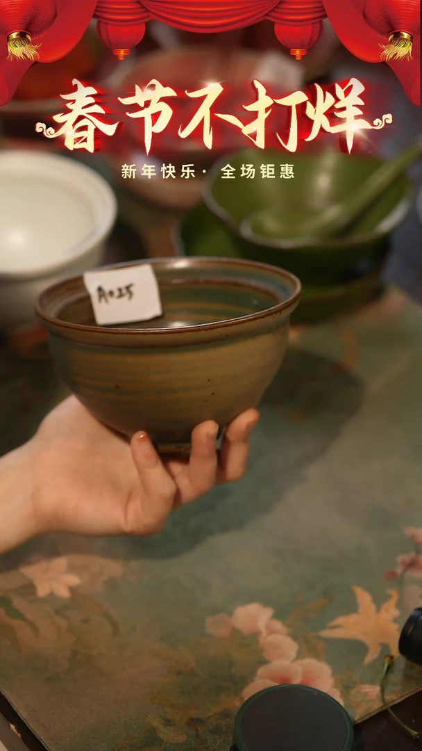 【闪购商品】陶栖居生活手工手作@@A025