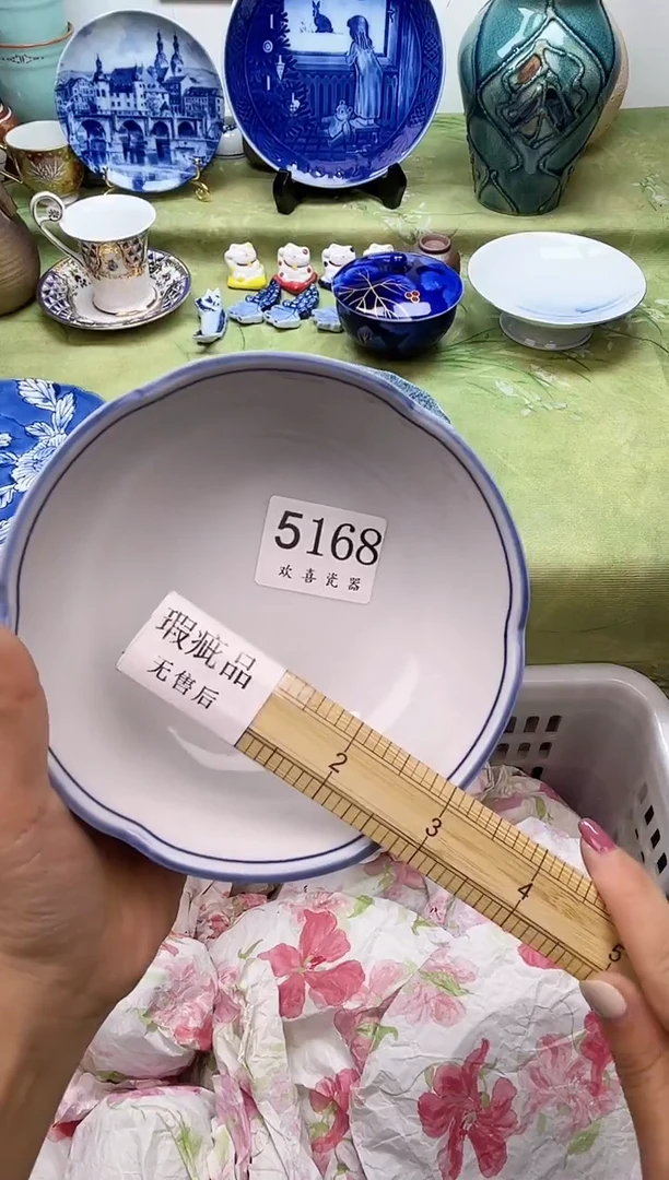 瓷片拖****活           5168