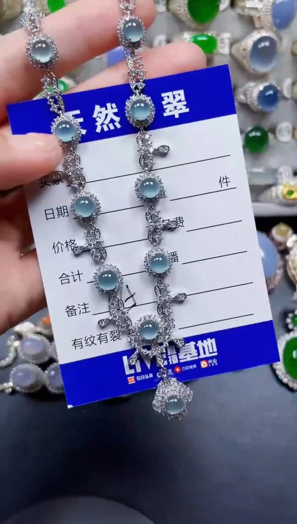 颈饰银S925镶嵌翡翠175