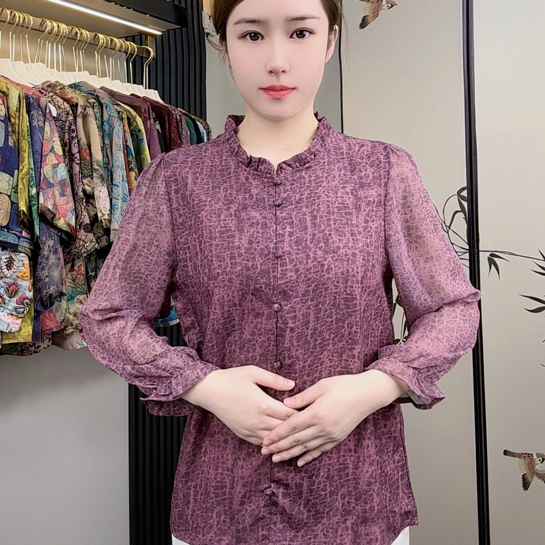 【紫玉成烟】2025新款气质百搭显瘦夏季透气印花木耳领领中袖上衣