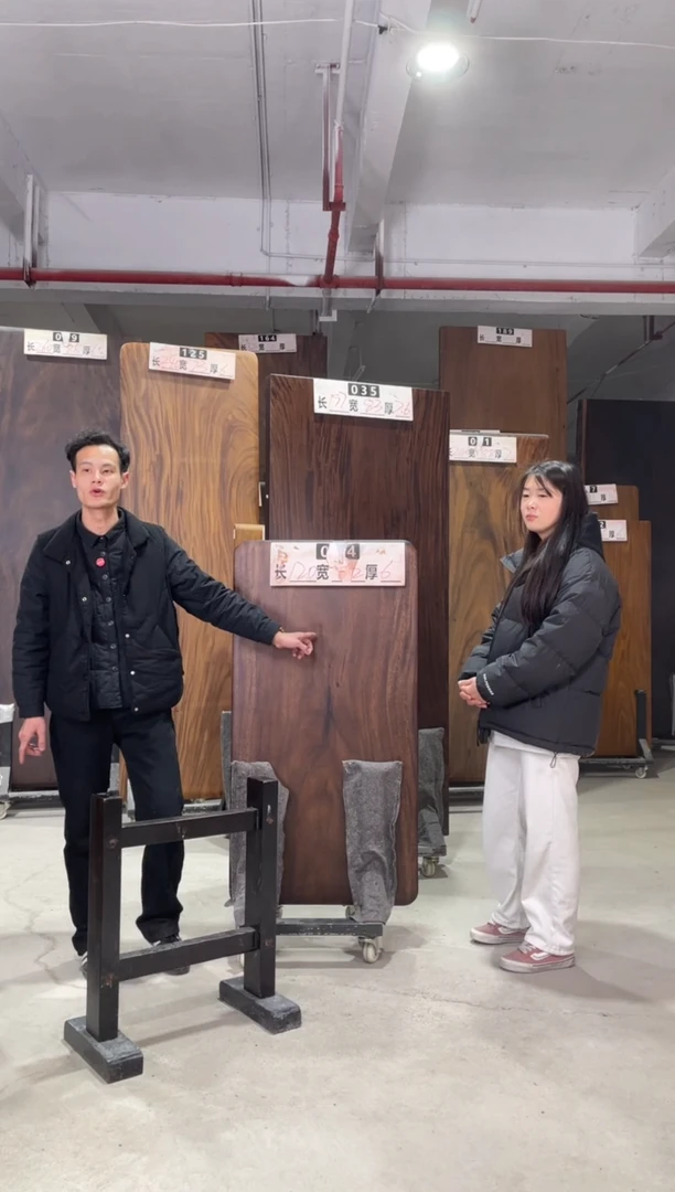 木南美胡桃木黑色004号120*60*6