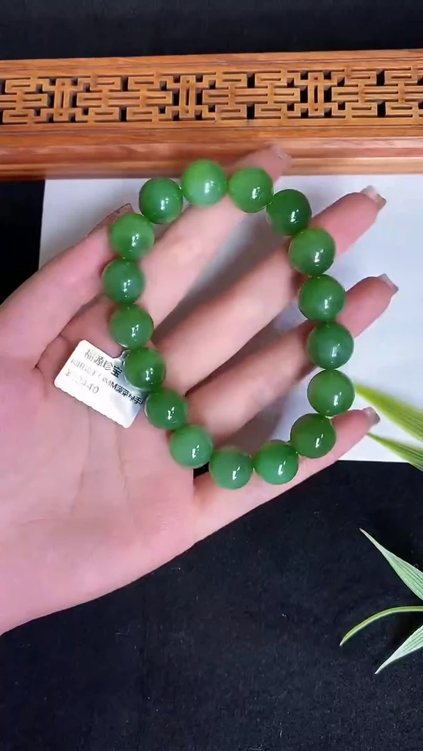 手串未镶嵌和田玉（碧玉）卡13手串（福利需包容）888