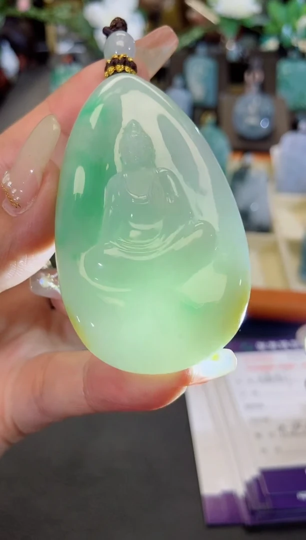 颈饰未镶嵌翡翠缅甸天然翡翠