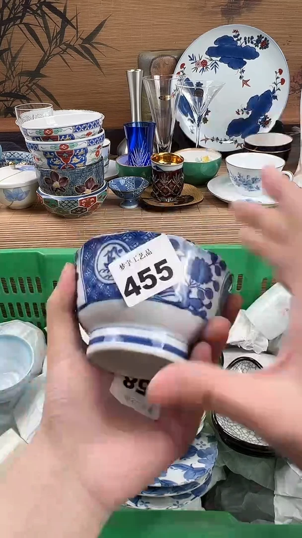 瓷片鲁*夫A瓷片      455