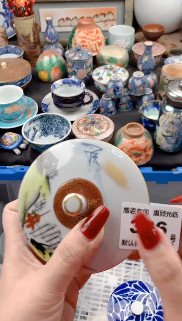 【闪购商品】瓷片386号九姑娘工艺品瓷器