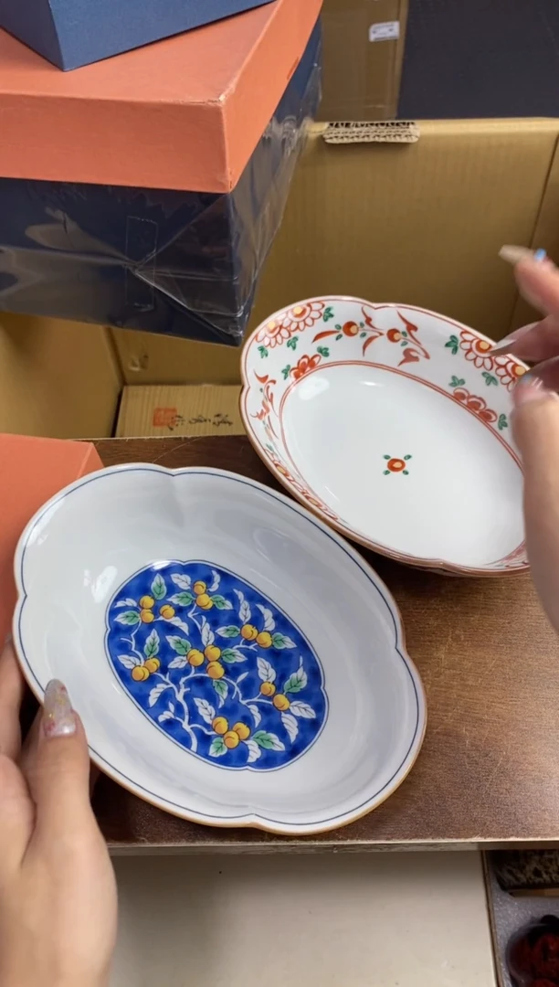 【闪购商品】瓷片隆莲瓷器欢迎大家