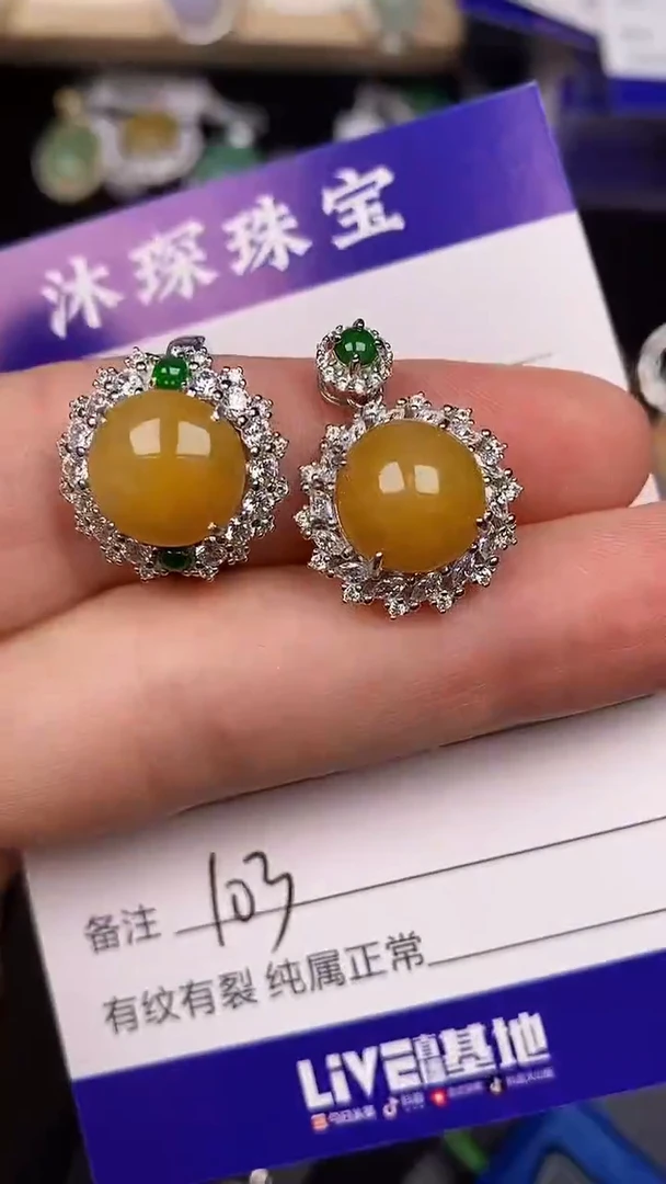 银S925镶嵌戒指翡翠1030