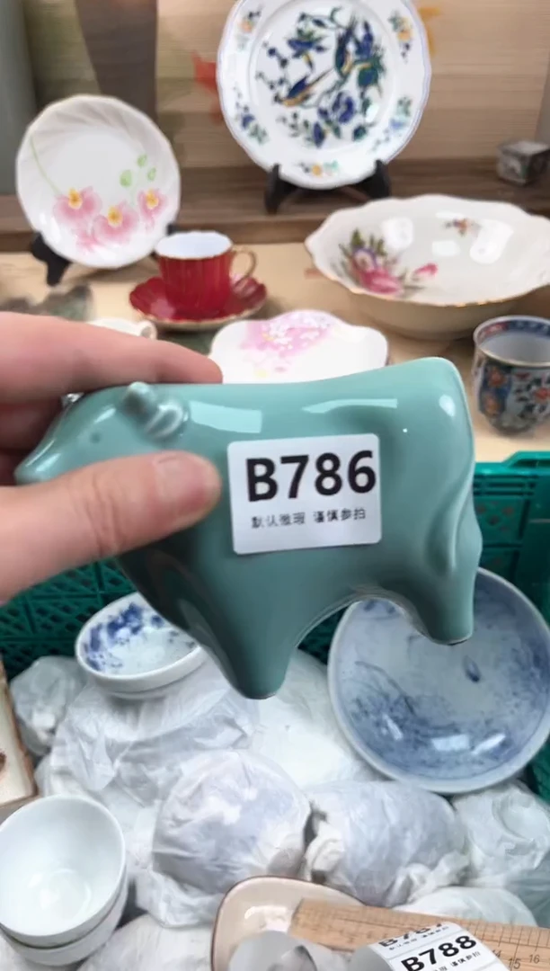瓷片麒*哥786