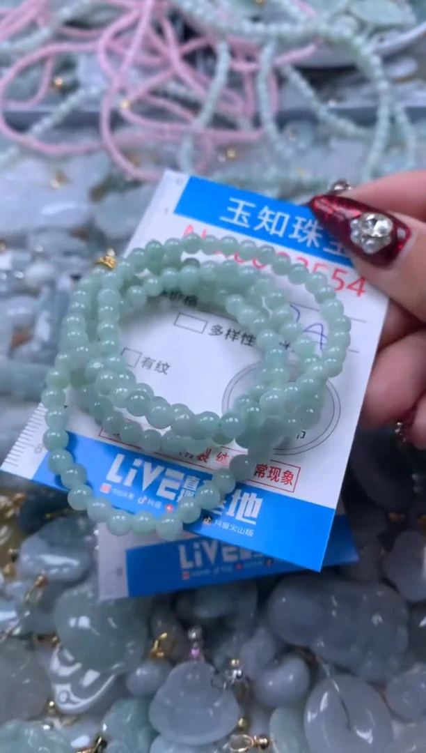 吊坠(不含链)未镶嵌翡翠3554