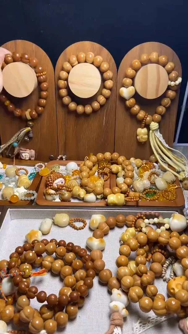 手串猴头核桃李***6爱心黄隔片黄跑环藏式流苏差价