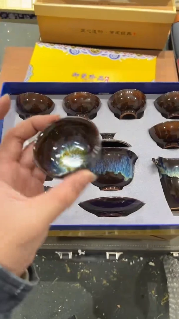 【闪购商品】杯***************