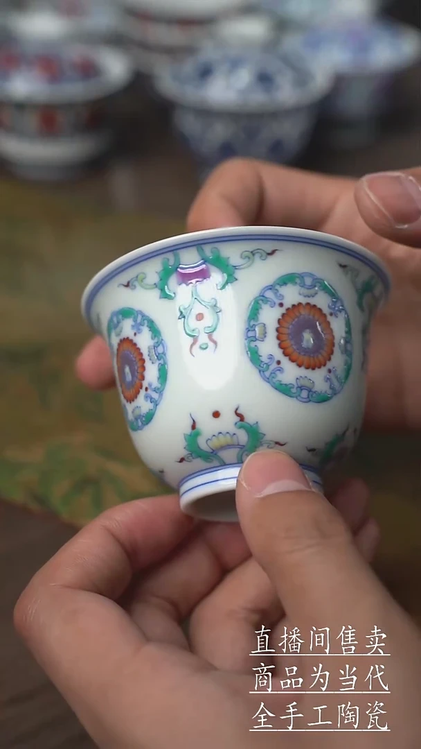 瓷片景德镇手工陶瓷茶具