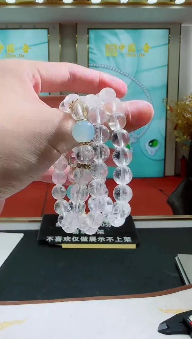 颈饰未镶嵌水晶【龙龙严选】水晶DIY手串GLL-多样性发其一约10mm+