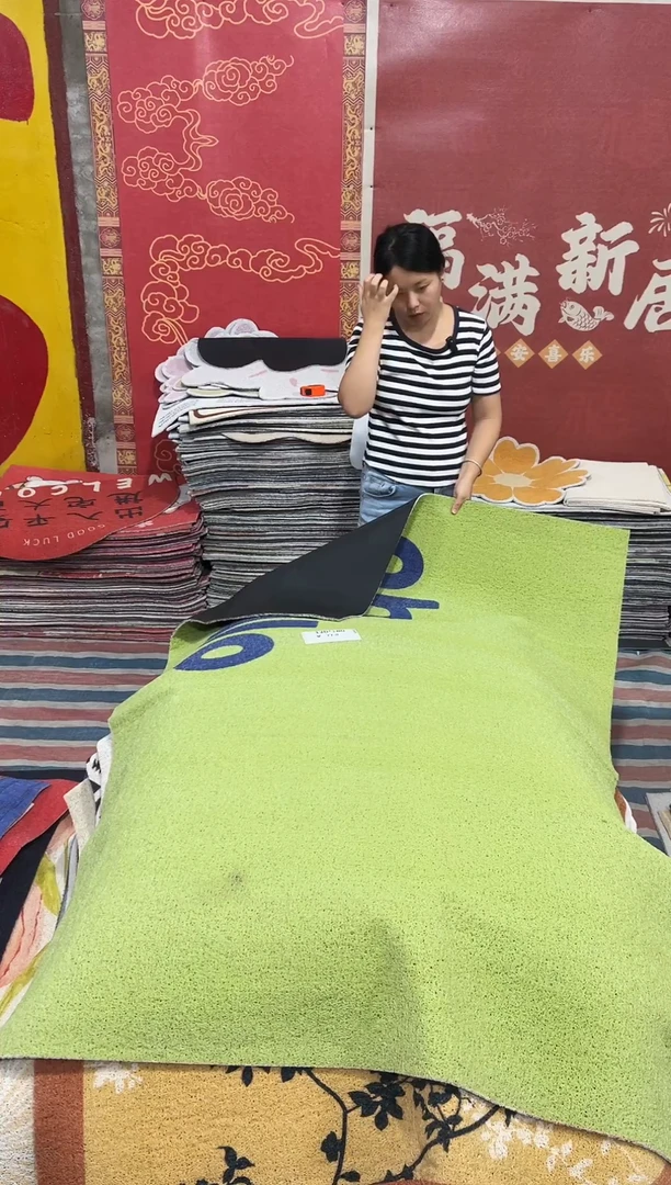 不退不换丝圈瑕疵地垫120*180cm268