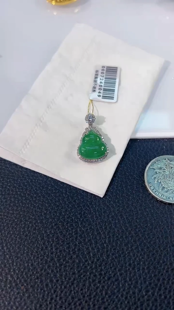 颈饰未镶嵌翡翠 缅料A货/支持复检/一件