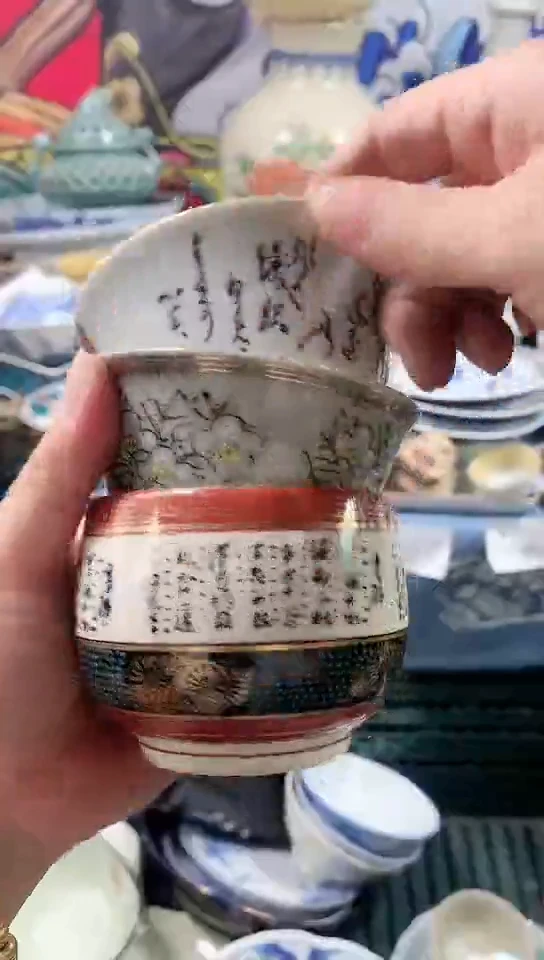 瓷片唐*涛XXXXXXXXXXXX号5