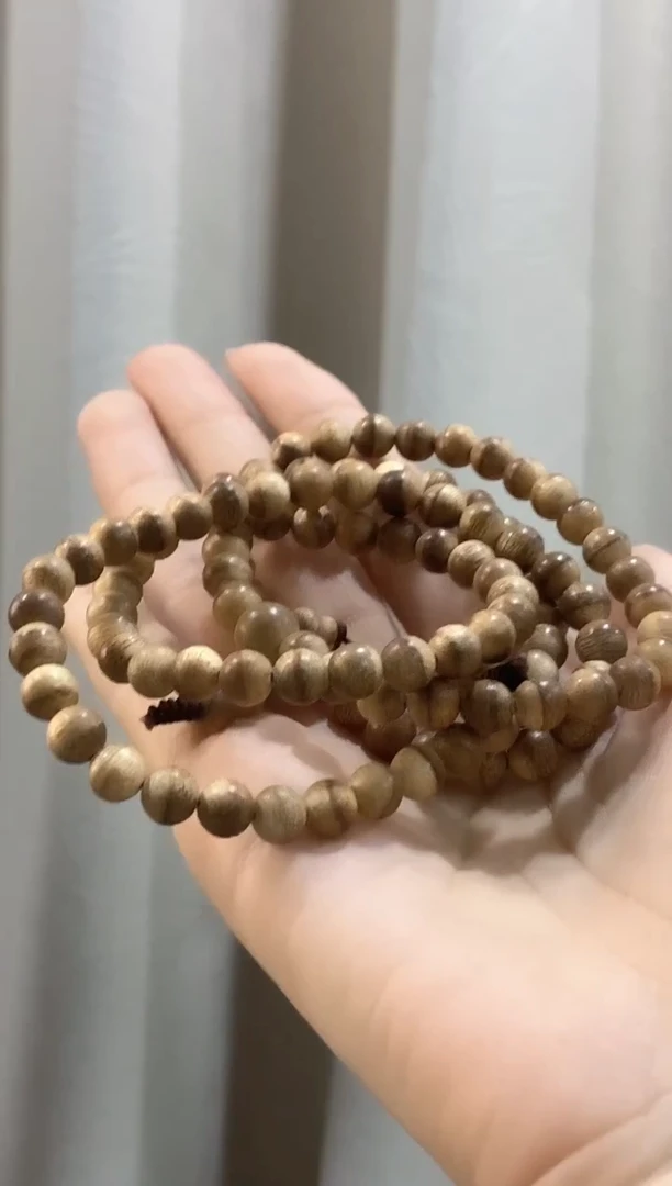 【闪购商品】沉香手串越南种植料奇楠11g+多样性发货