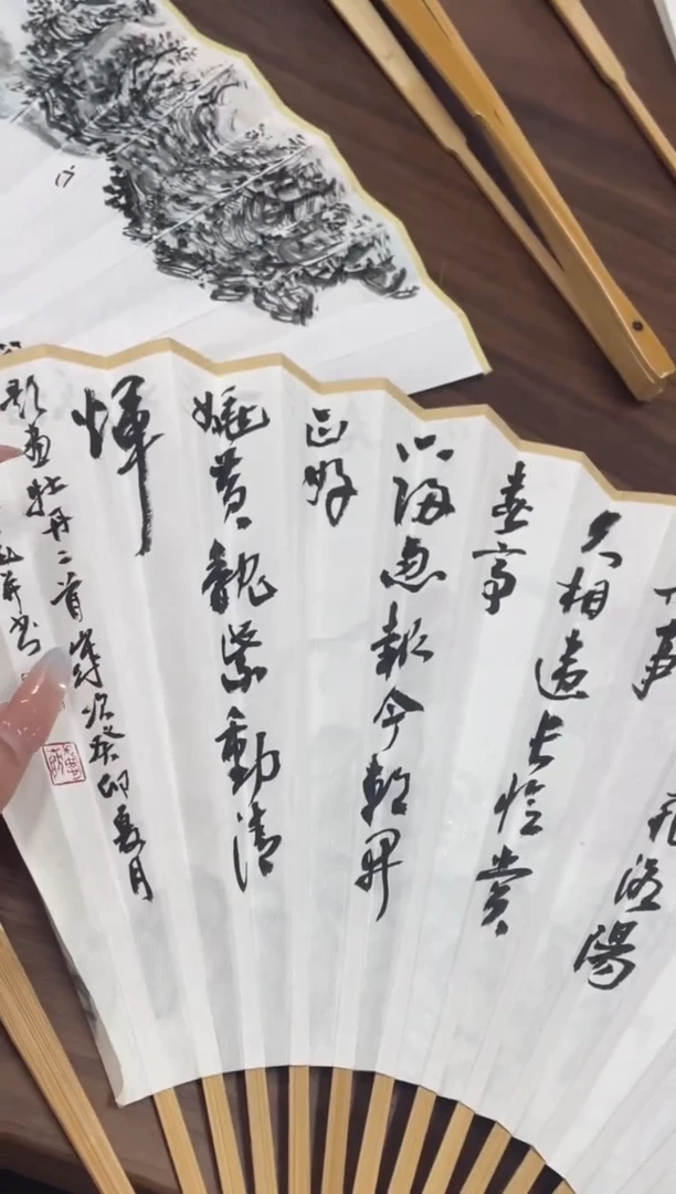 扇子扇子陈墨890605梦里西山第几回