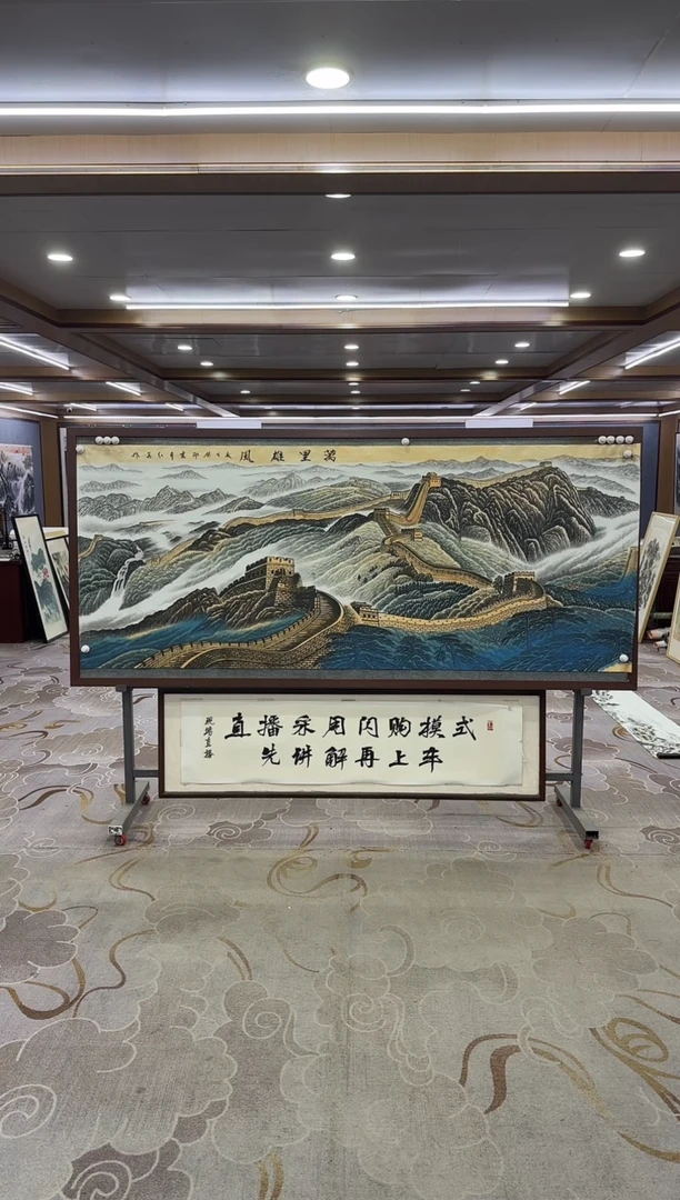 绘画绘画Y-王红兵-小八尺-山水画