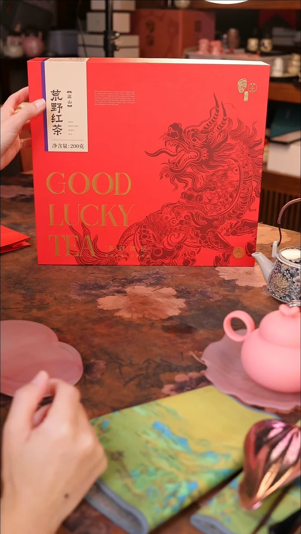 【闪购商品】陶瓷茶具（无礼盒无茶盘）@@A11504