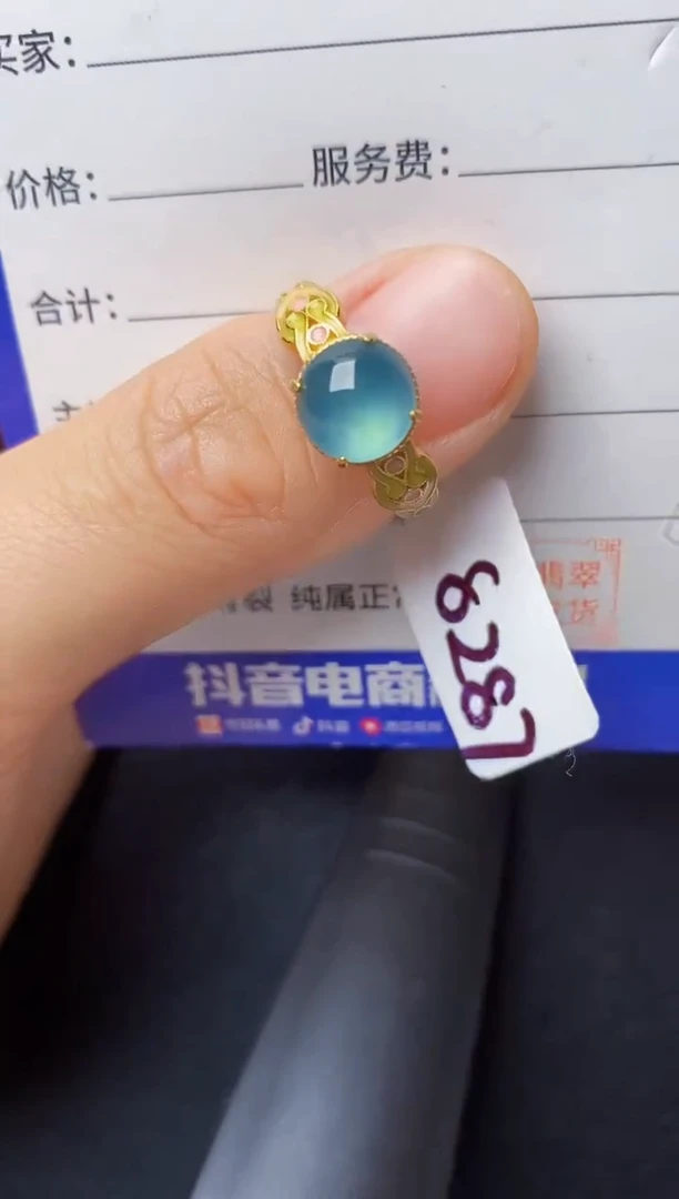 翡翠戒指银S925镶嵌22222