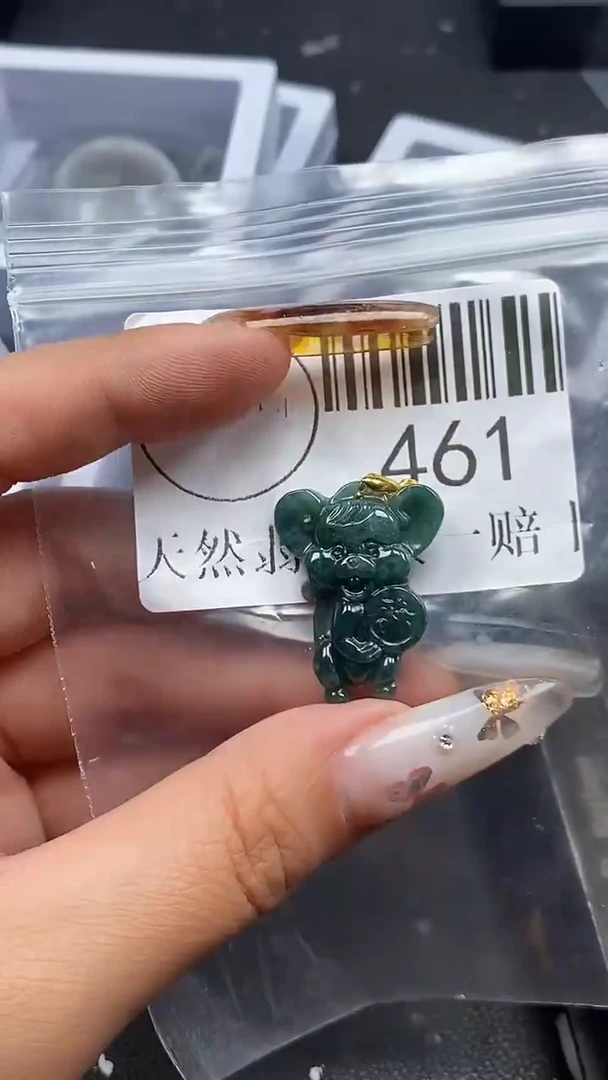 吊坠(不含链)未镶嵌翡翠461