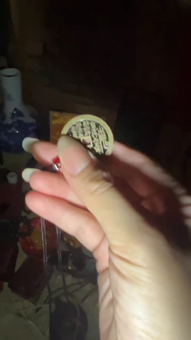 闪购高端商品链接