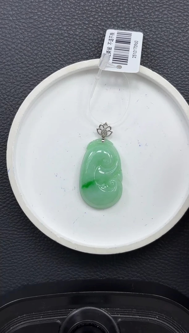 颈饰18K金镶嵌翡翠YM1036-9 如意