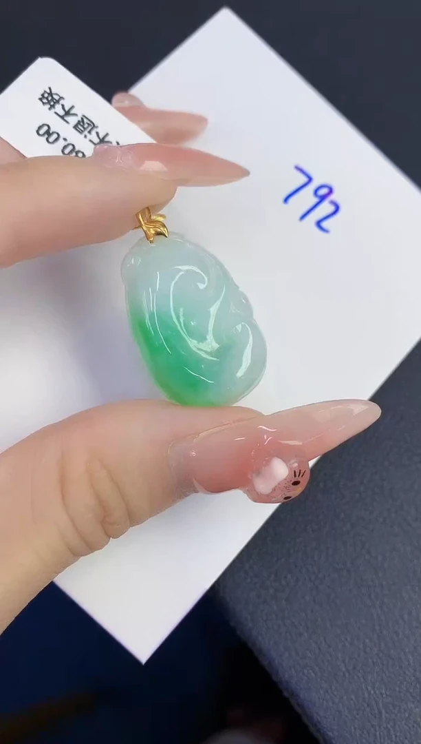 颈饰18K金镶嵌翡翠缅甸天然翡翠A货