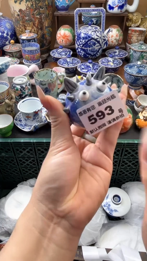 瓷片欢***友593号六六工艺品瓷器