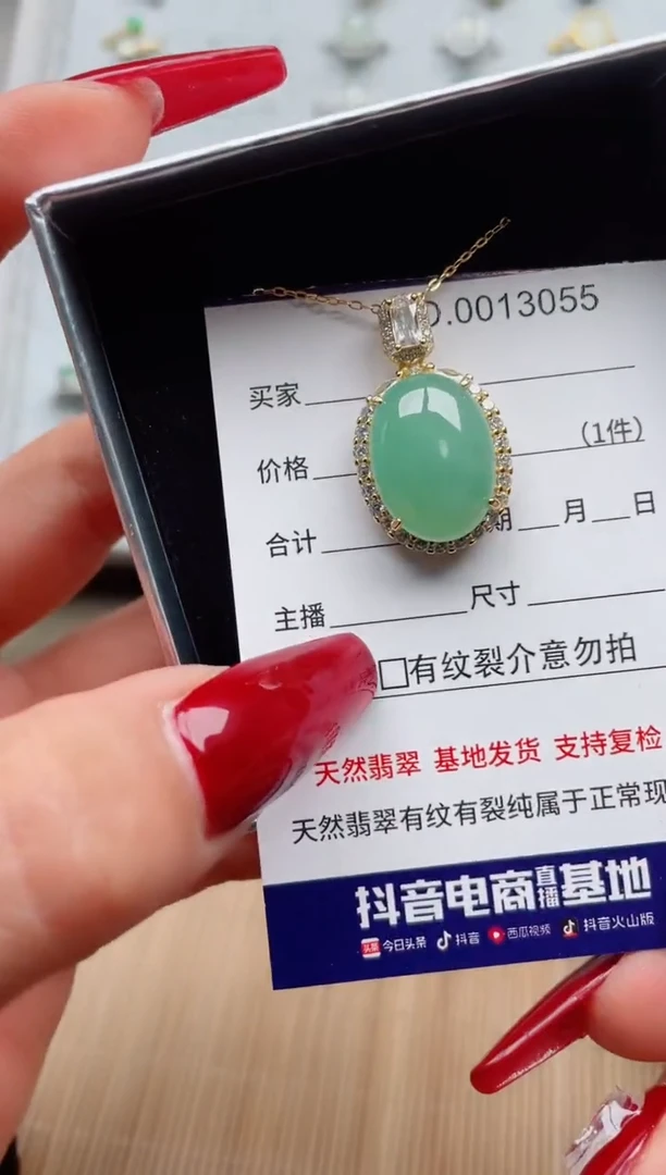 【闪购商品】翡翠戒指银S925镶嵌·