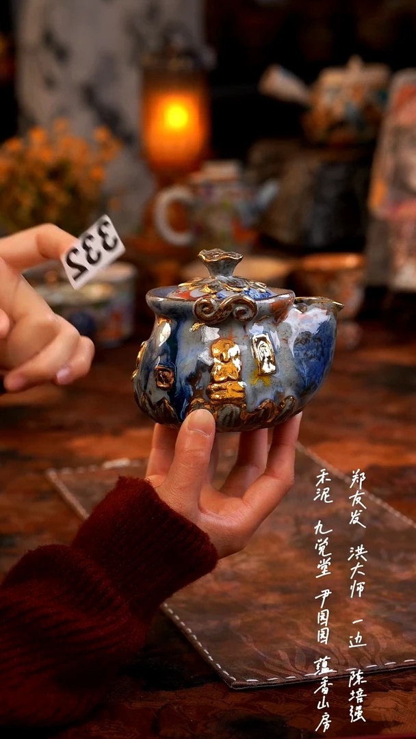 【闪购商品】000000000000000332