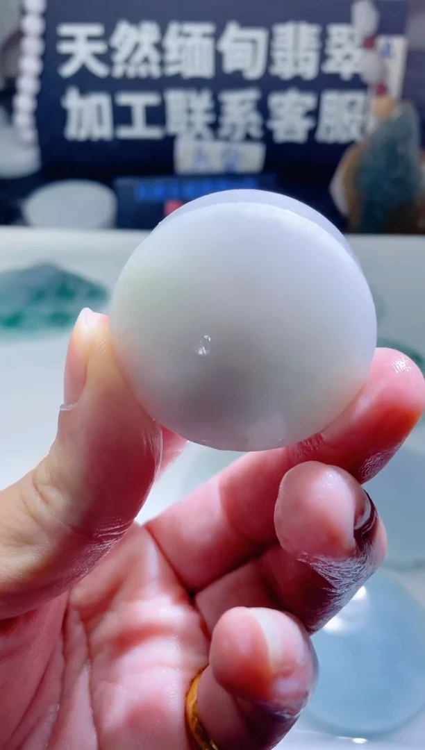 颈饰未镶嵌翡翠1320