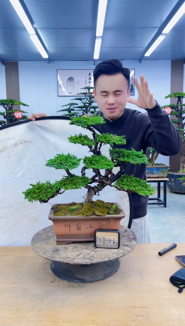 以实际为准00000