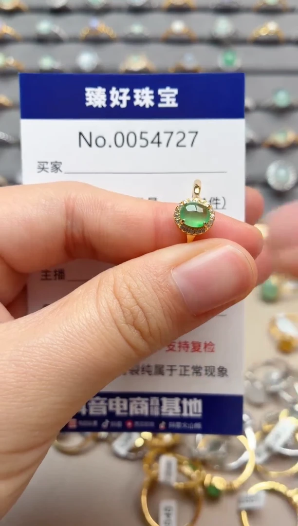 银S925镶嵌戒指翡翠1
