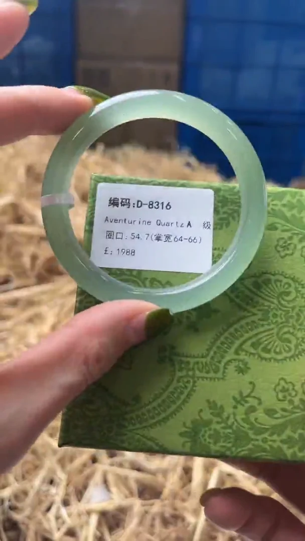 未镶嵌手镯石英质玉D8316