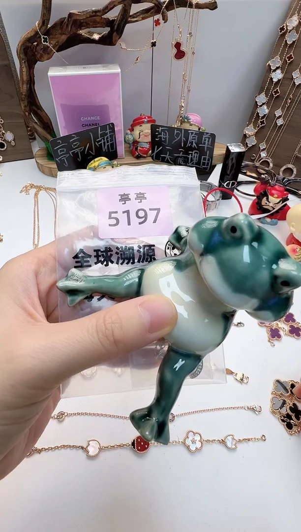 瓷片初***变彧贤聚宝阁二号铺