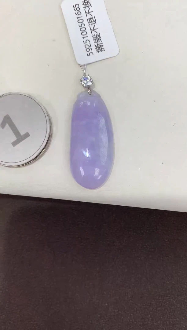 颈饰18K金镶嵌翡翠天然缅甸a货翡翠