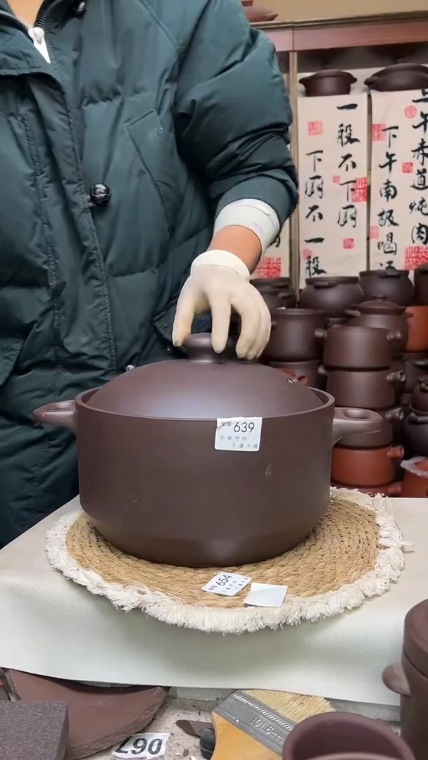 宜兴紫砂微瑕5升镂空把手639