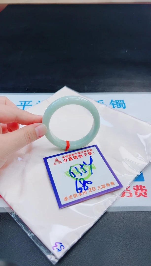 未镶嵌手镯翡翠天然缅甸翡翠A货！A货！A货！A货！A货！
