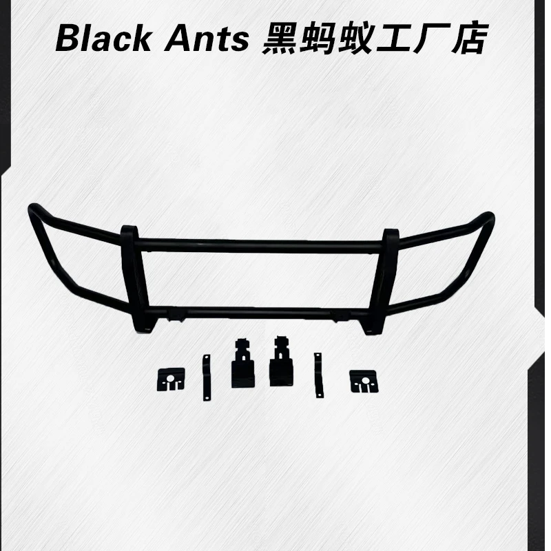 捷途旅行者牛栏杠保险杠前杠格栅保护杠防撞梁竞技杠户外黑蚂蚁