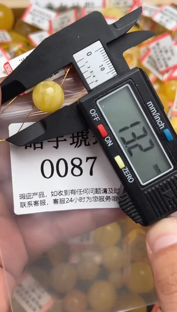 未镶嵌琥珀裸石蜜拍蜡珠子带瑕疵 介意勿拍