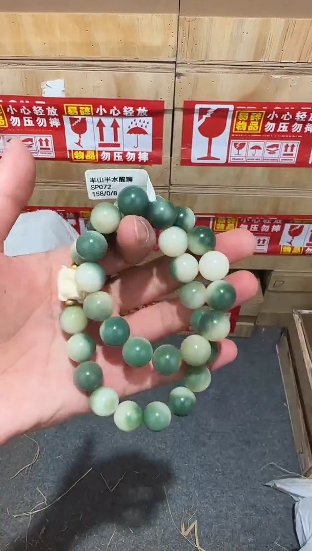 又禧文玩精品手串-无礼盒-@@SP072