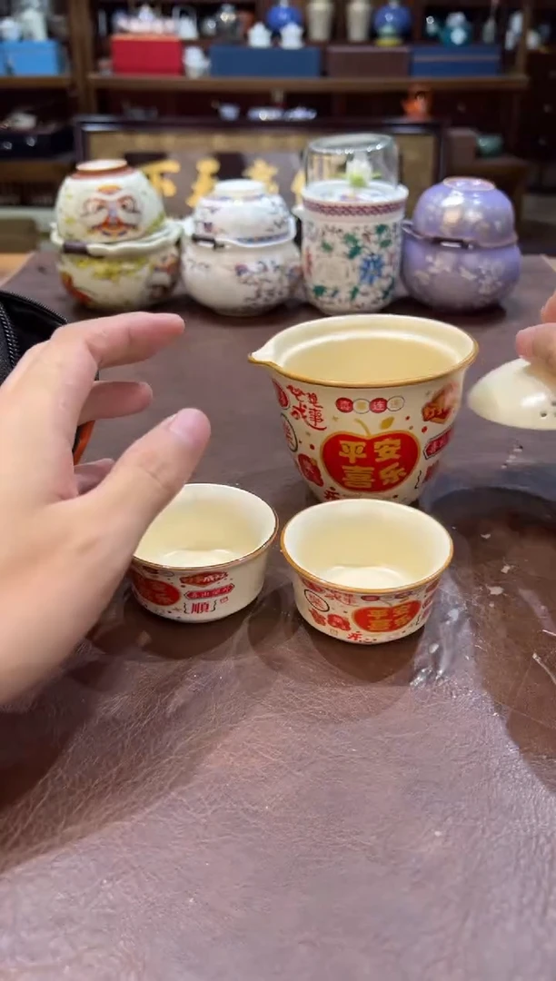 C真的真的超级便宜1111