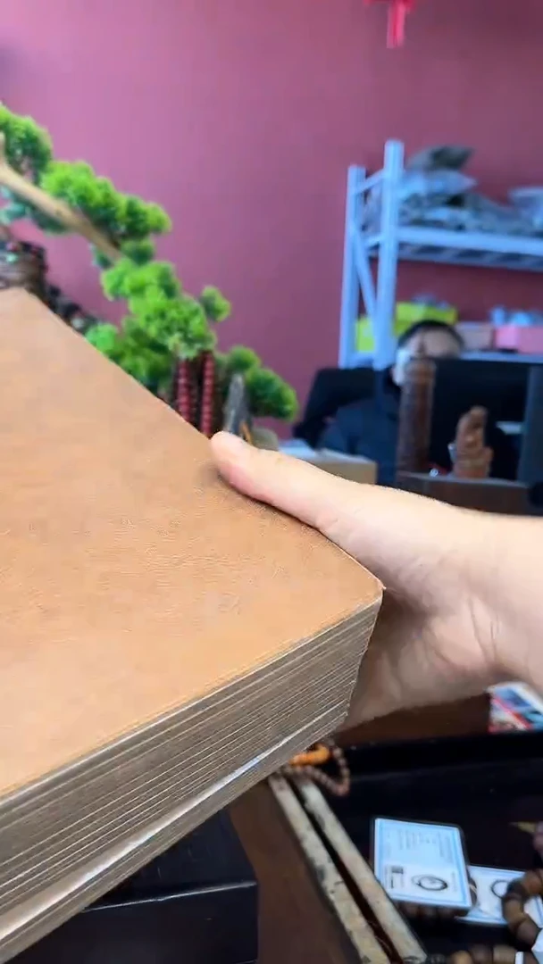 【闪购商品】妍妍批发号240--图画本一套