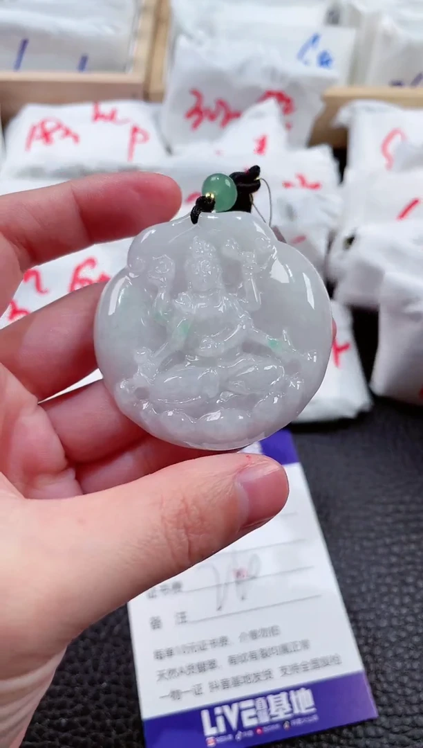 【闪购商品】翡翠颈饰未镶嵌00002678千手